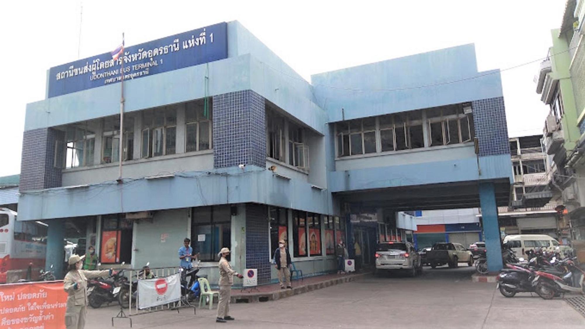 City Inn Udonthani Eksteriør billede