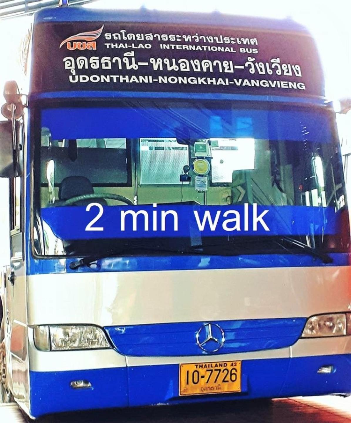 City Inn Udonthani Eksteriør billede