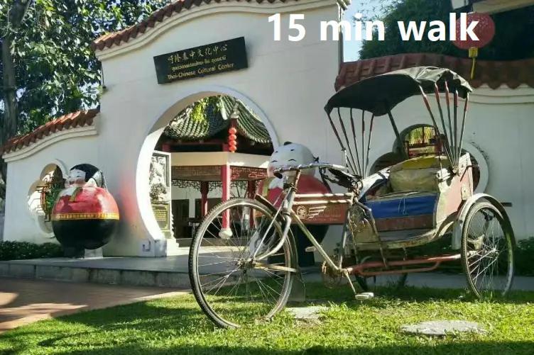 City Inn Udonthani Eksteriør billede