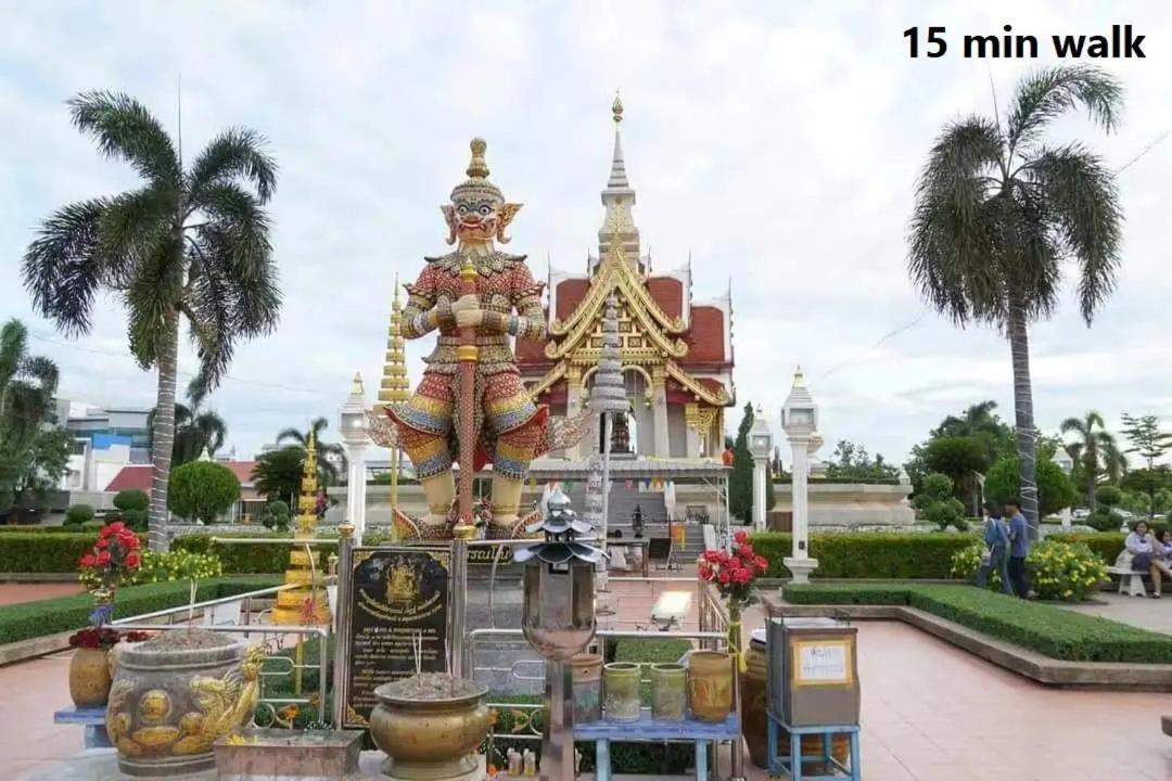City Inn Udonthani Eksteriør billede